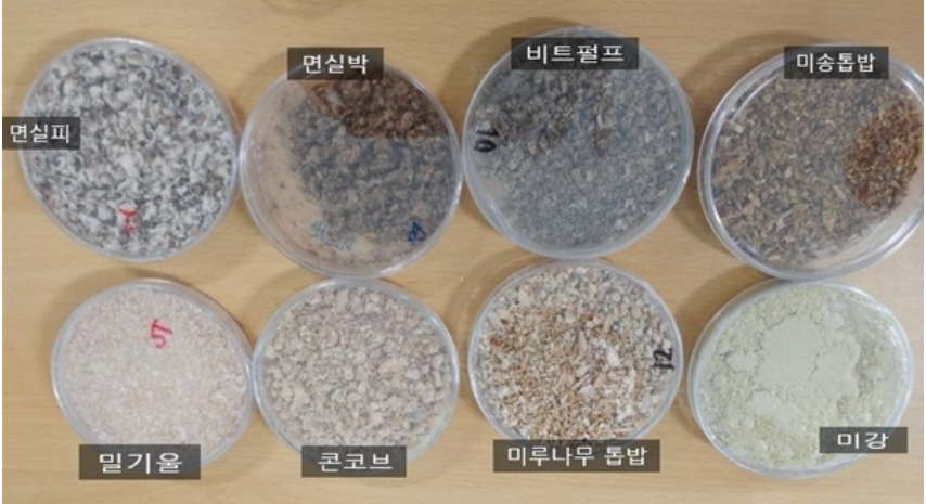 사용자 등록 이미지