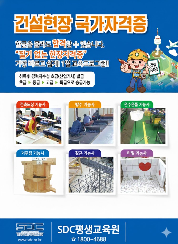 사용자 등록 이미지