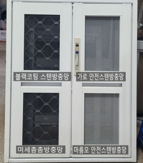 사용자 등록 이미지