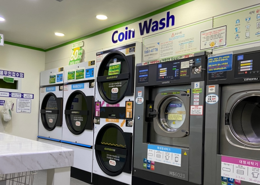 사용자 등록 이미지